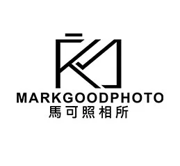馬可照相所